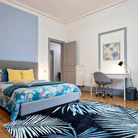 La Maison D'annie - A 10min De La Place Stanislas * Νανσύ